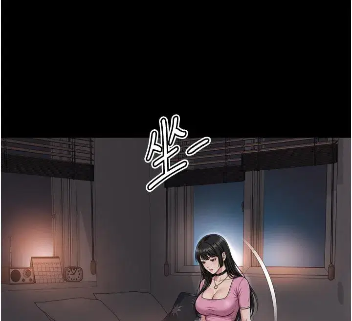 第63話 - 第126页