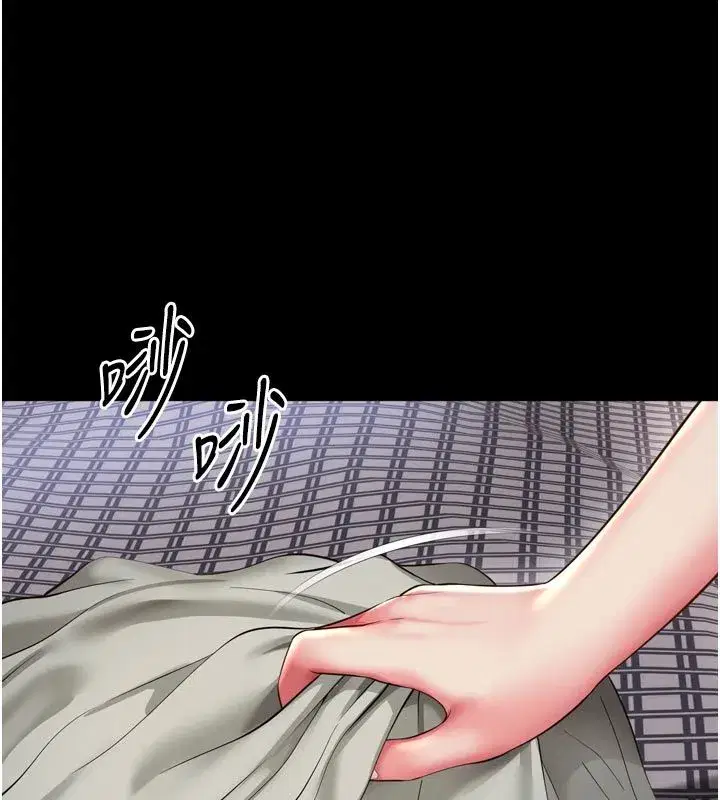 第63話 - 第128页