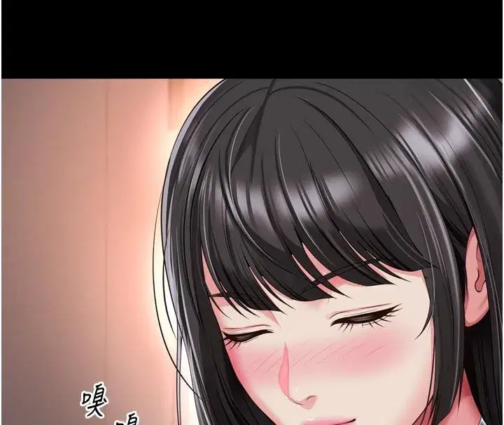 第63話 - 第130页