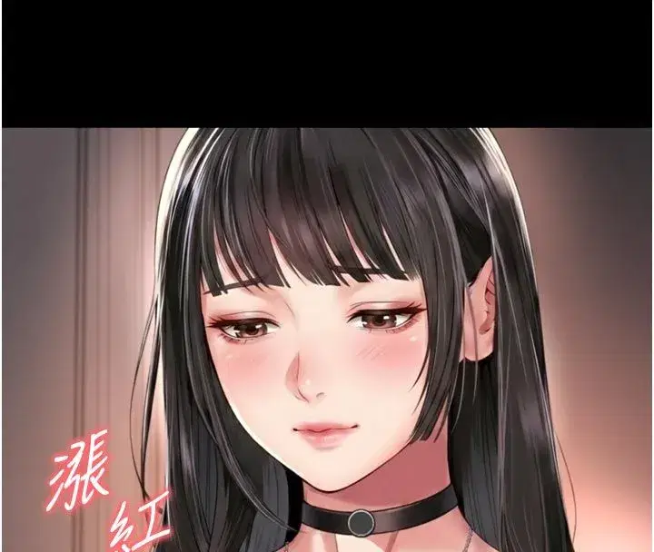第63話 - 第136页