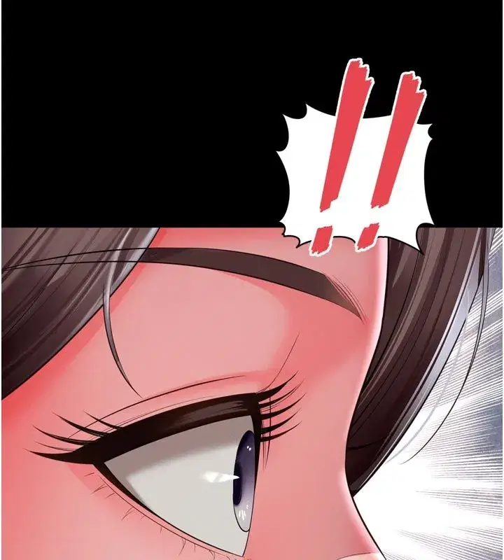第63話 - 第151页