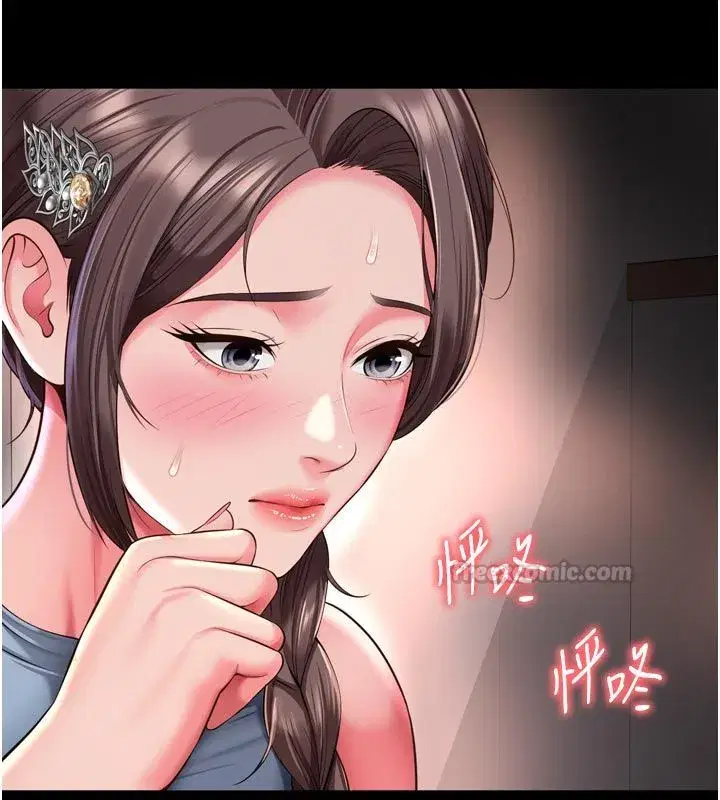 第63話 - 第165页