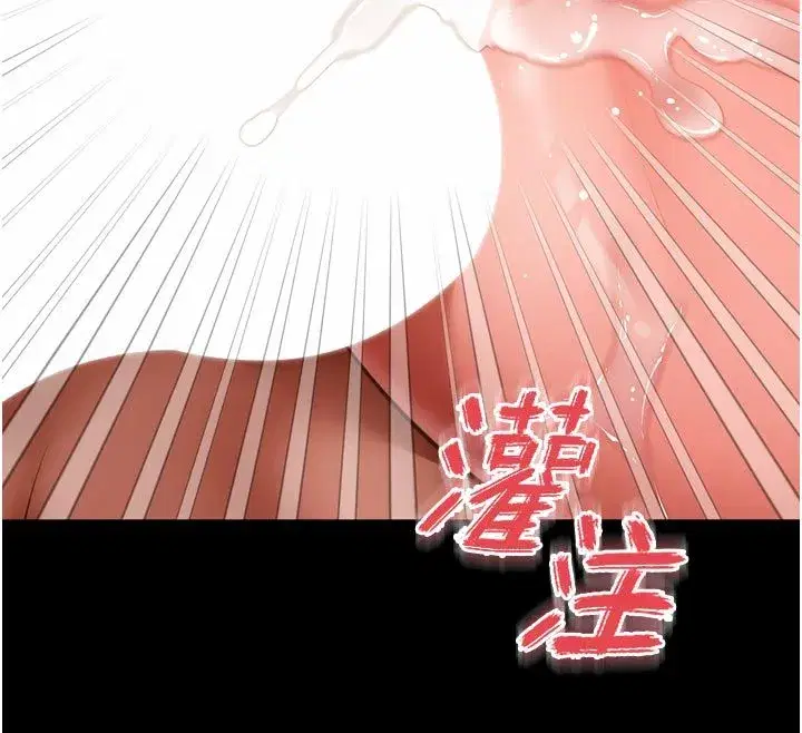 第63話 - 第88页