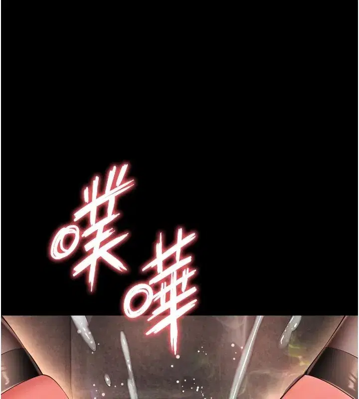 第63話 - 第89页