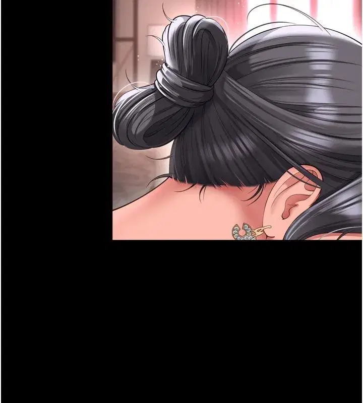 第63話 - 第97页