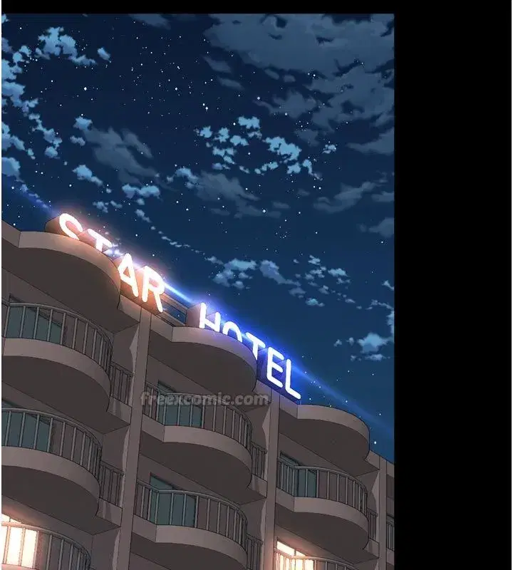第64話 - 第15页
