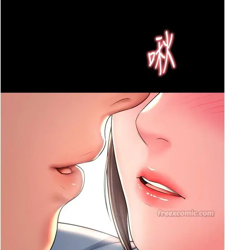 第64話 - 第150页