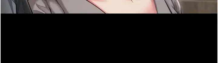 第64話 - 第22页
