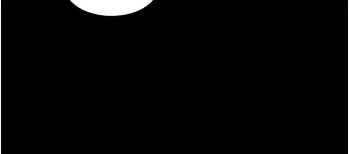 第64話 - 第40页