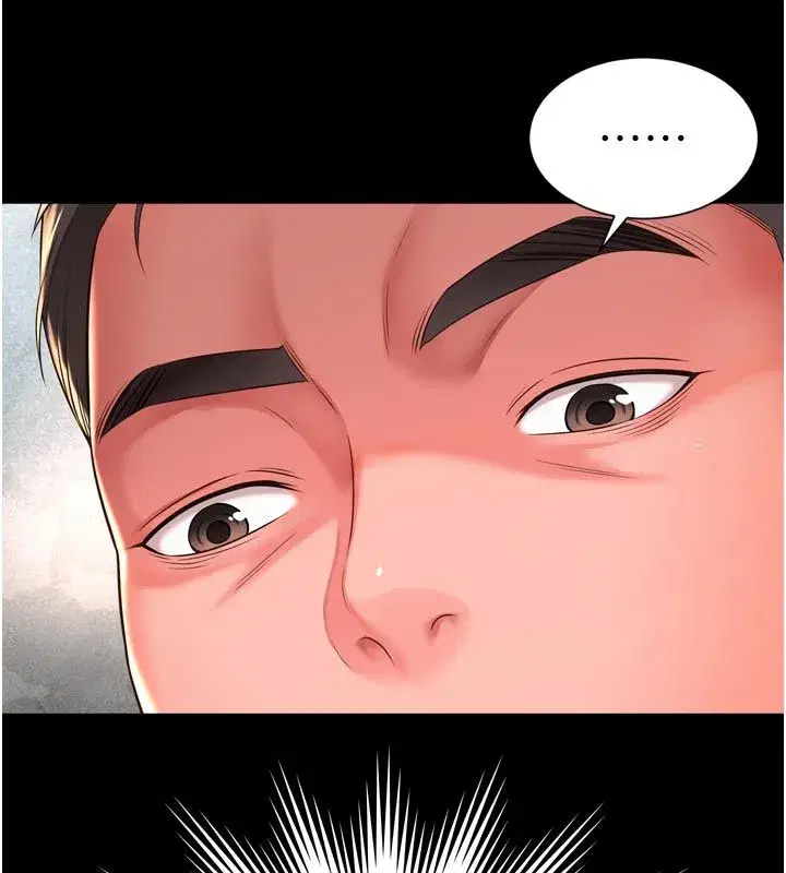 第64話 - 第73页