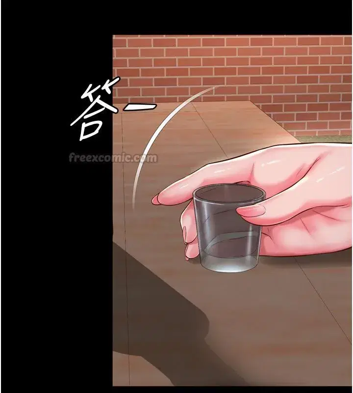 第64話 - 第90页