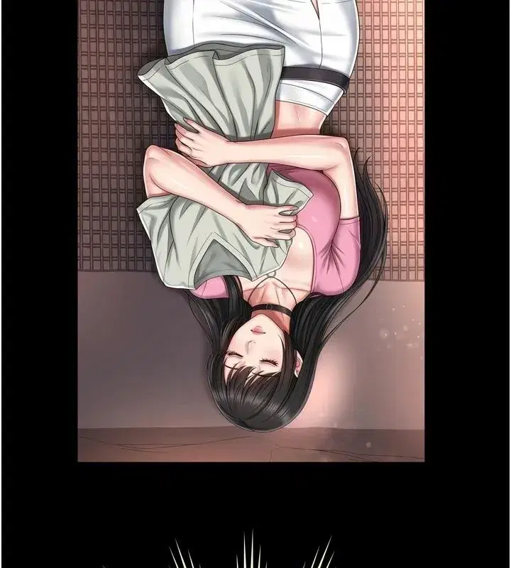 第64話 - 第93页