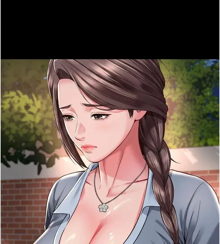 第64話 - 第95页