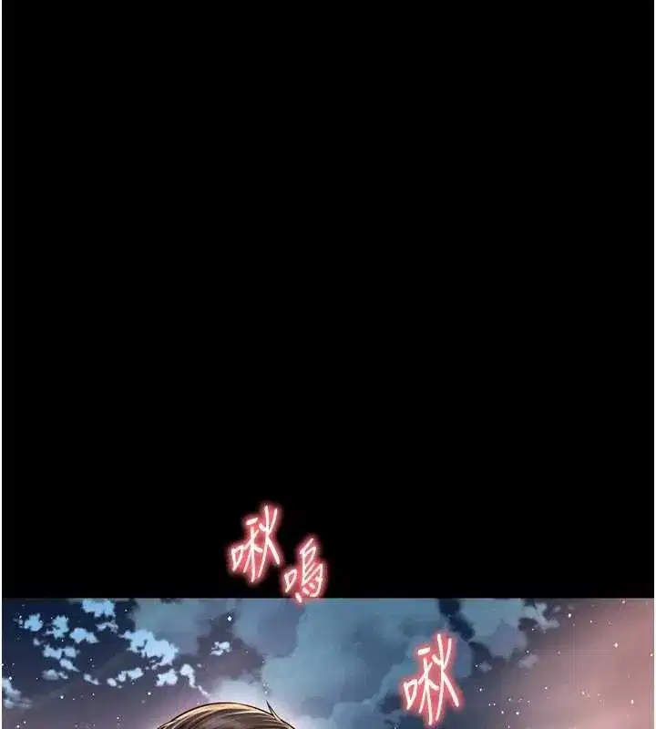 第65話 - 第100页
