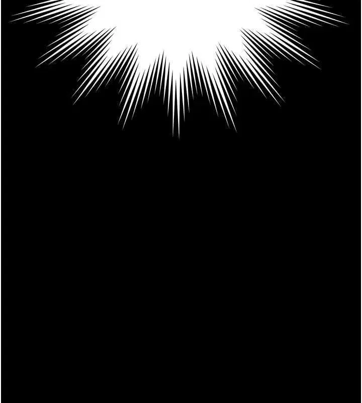 第65話 - 第11页