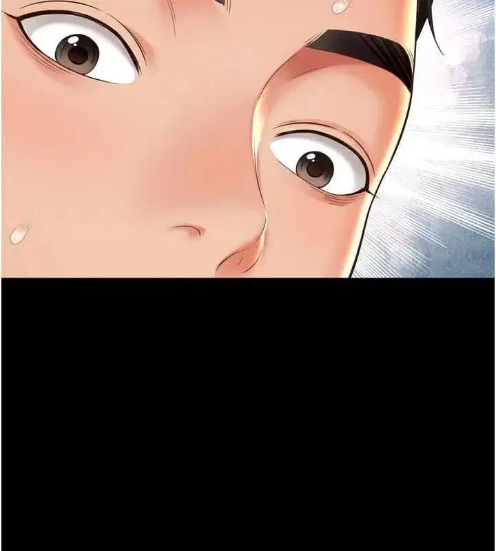 第65話 - 第111页