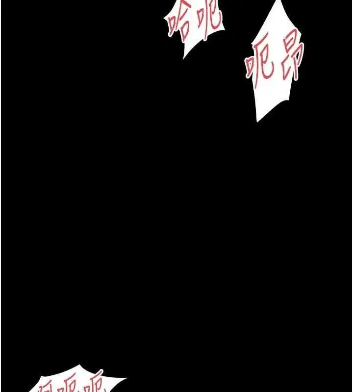 第65話 - 第123页