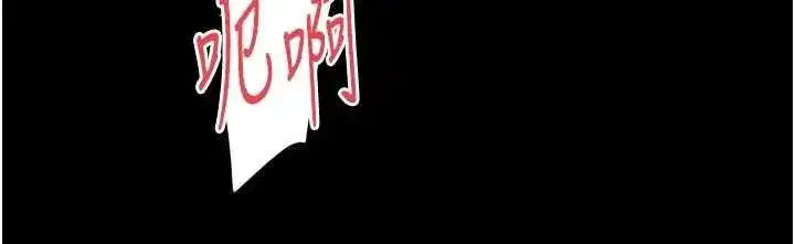 第65話 - 第131页
