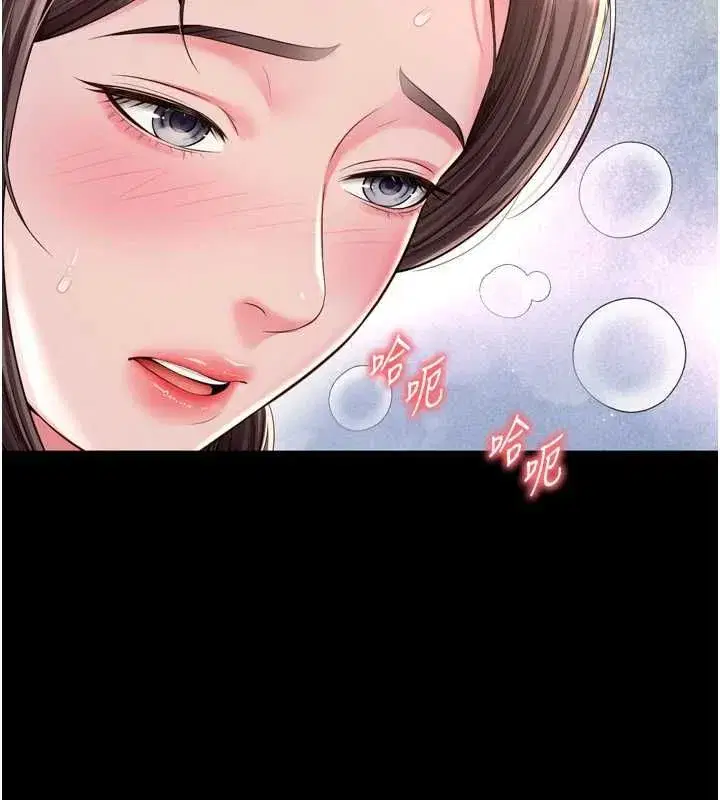 第65話 - 第144页