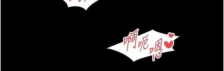 第65話 - 第161页