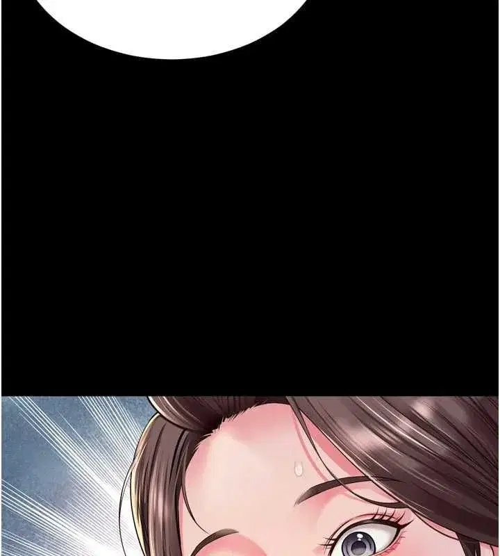 第65話 - 第55页