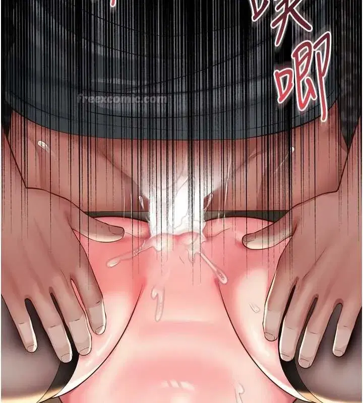 第66話 - 第135页