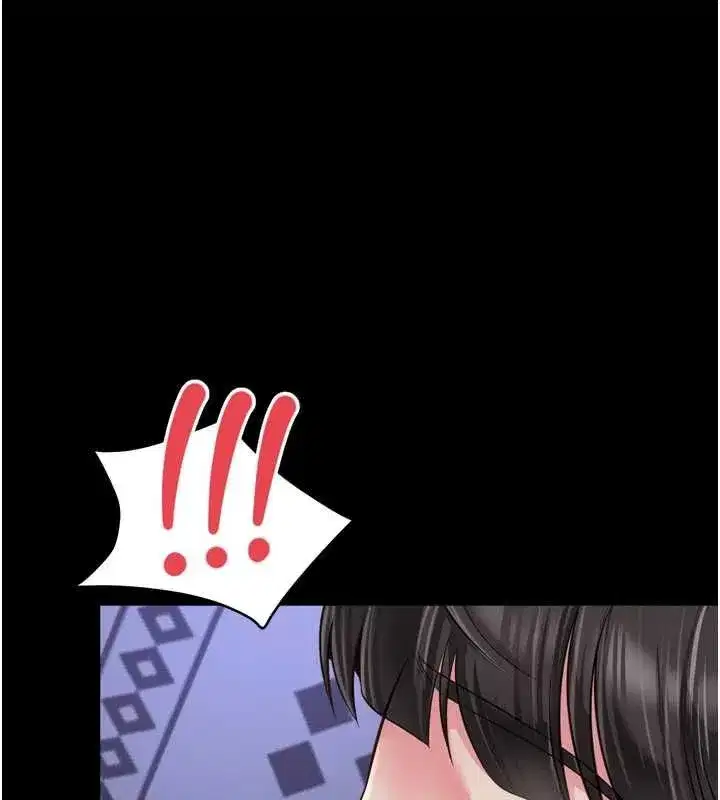 第66話 - 第139页