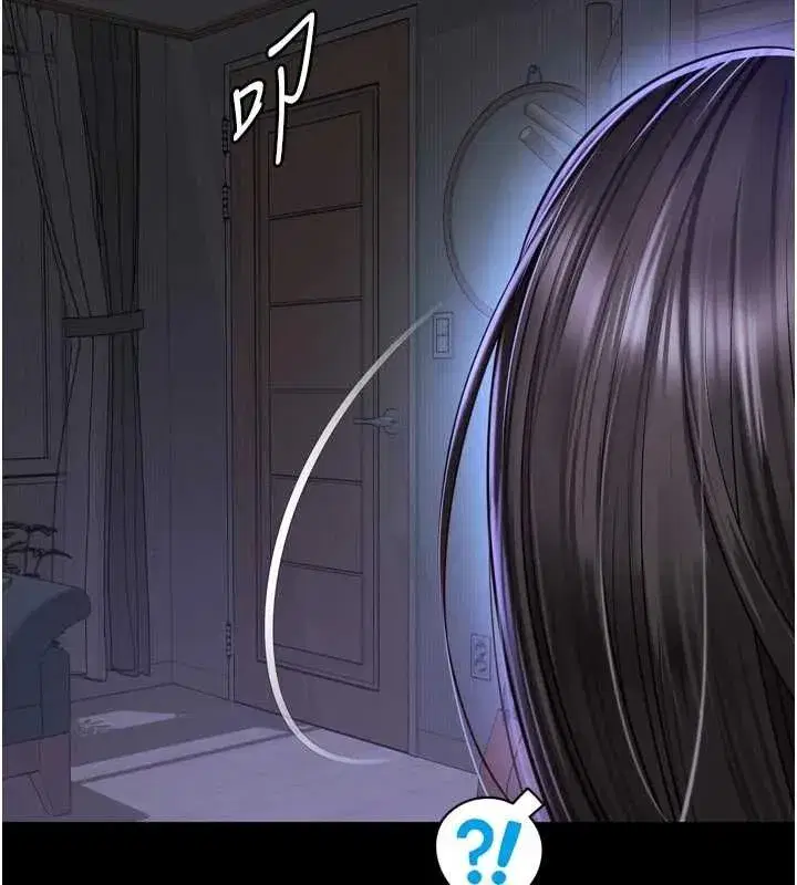 第66話 - 第154页