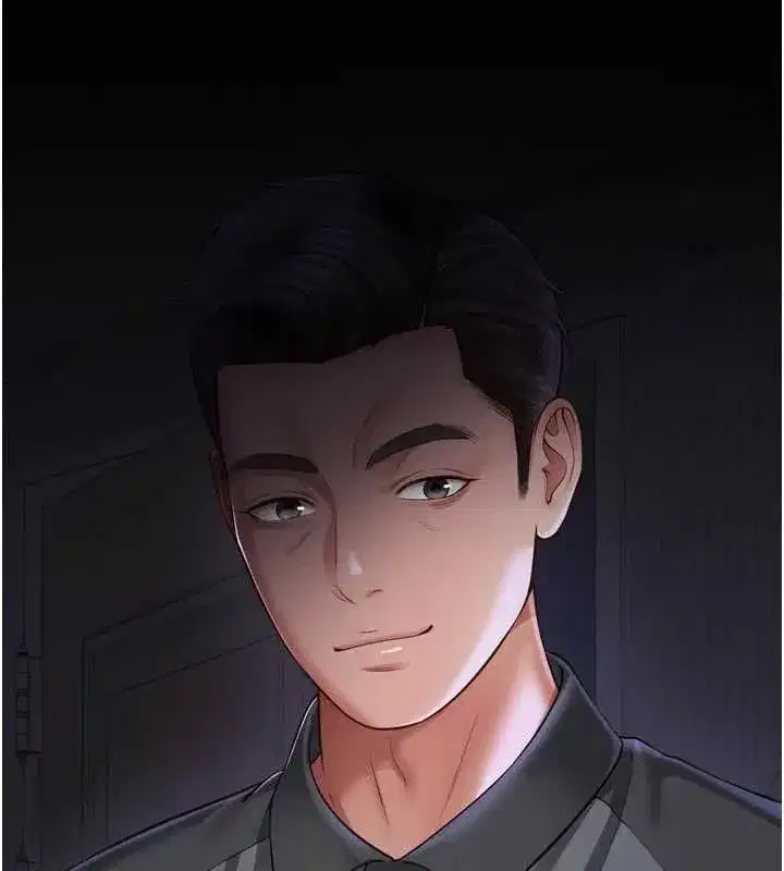 第66話 - 第159页