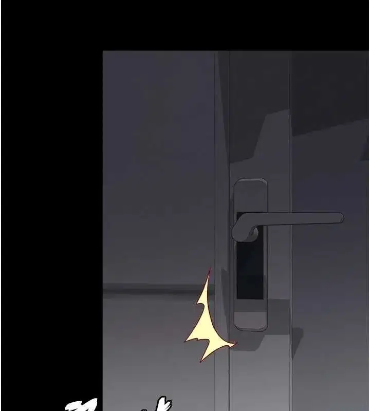 第66話 - 第40页