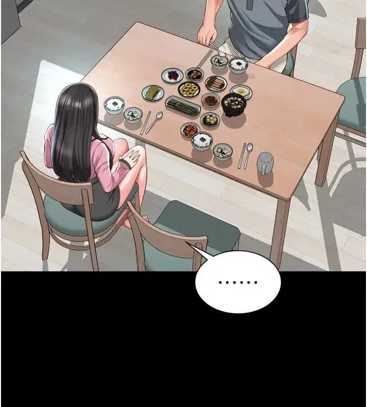 第67話 - 第108页