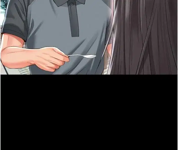 第67話 - 第110页