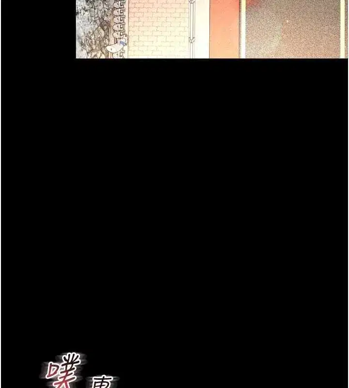 第67話 - 第122页
