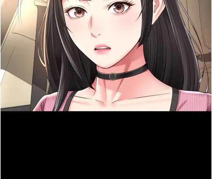 第67話 - 第128页