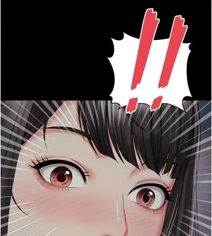 第67話 - 第29页