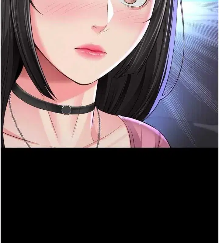 第67話 - 第66页