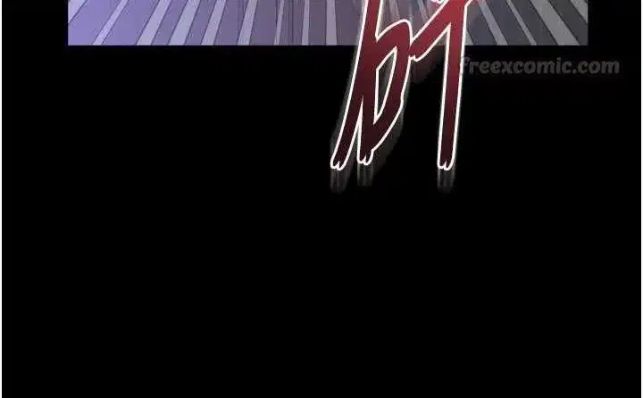 第67話 - 第75页