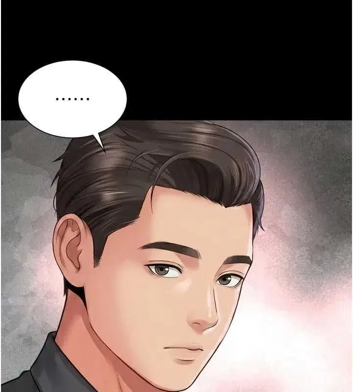 第68話 - 第12页