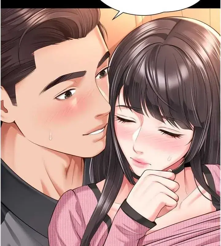 第68話 - 第125页