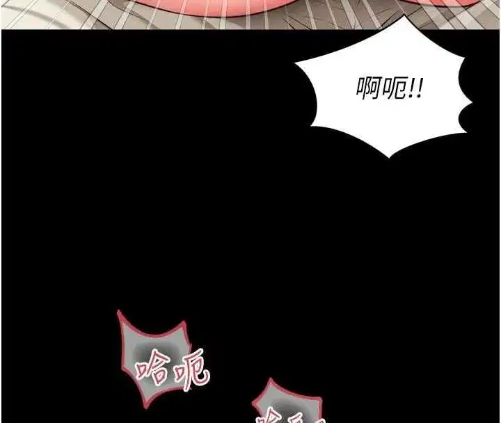 第68話 - 第137页