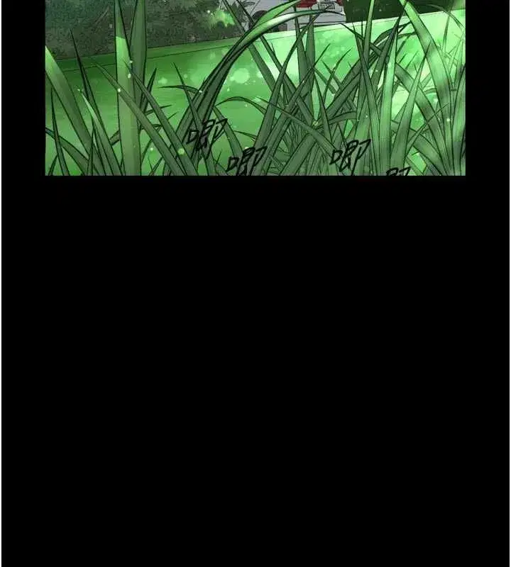 第68話 - 第14页