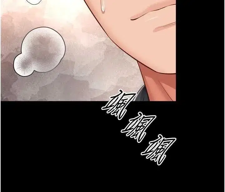 第68話 - 第161页