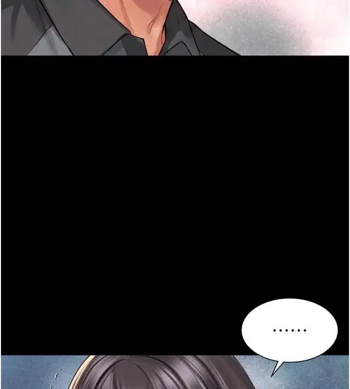 第68話 - 第18页