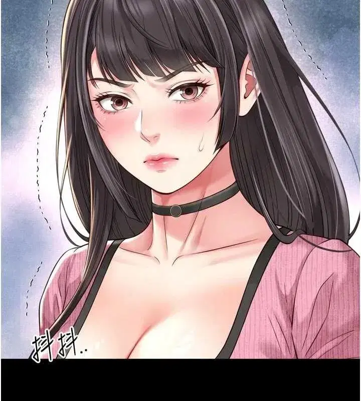 第68話 - 第19页