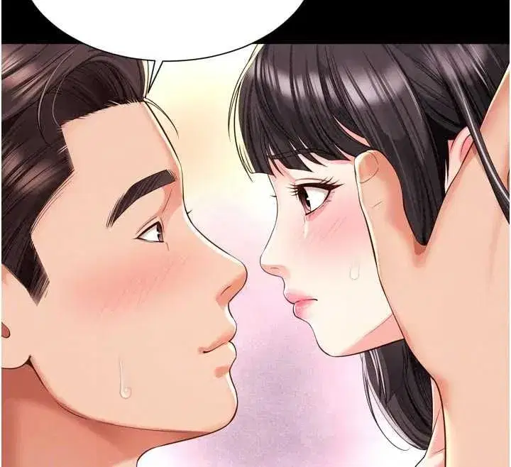 第69話 - 第107页