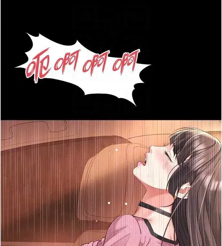 第69話 - 第115页