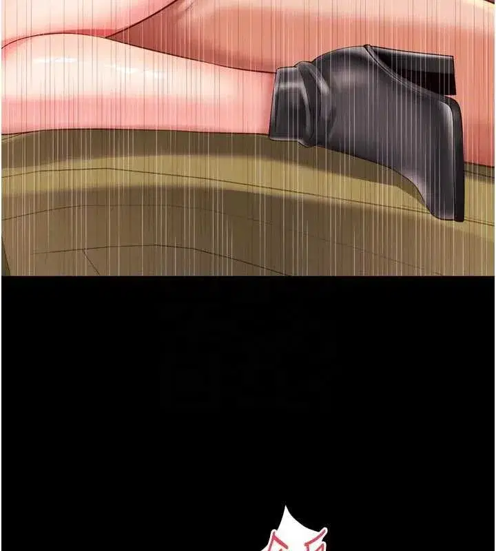 第69話 - 第117页