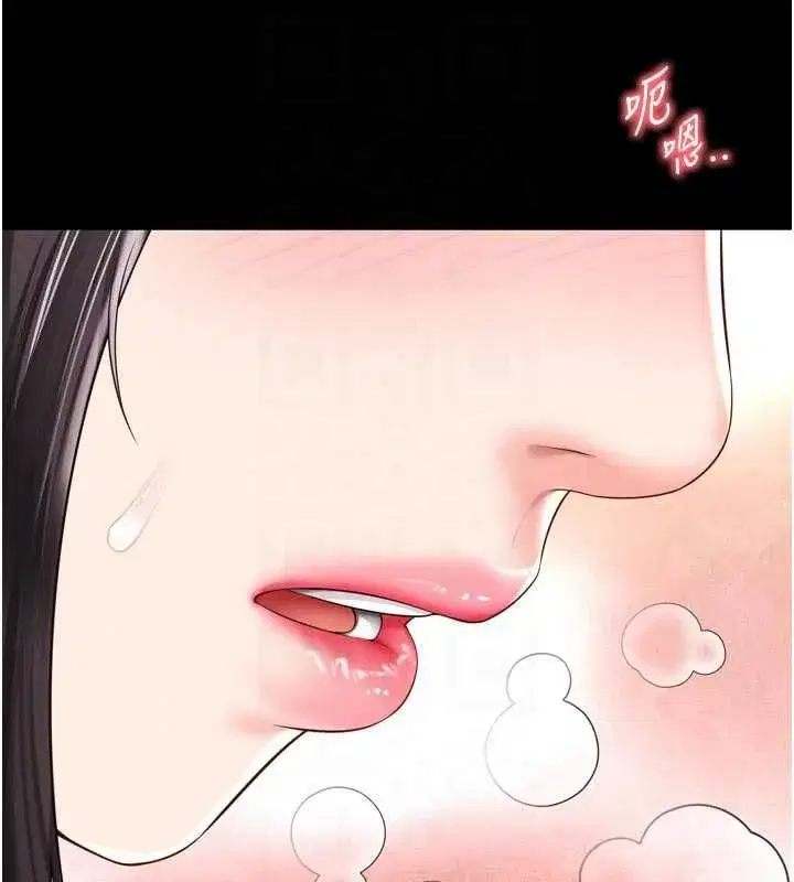 第69話 - 第145页