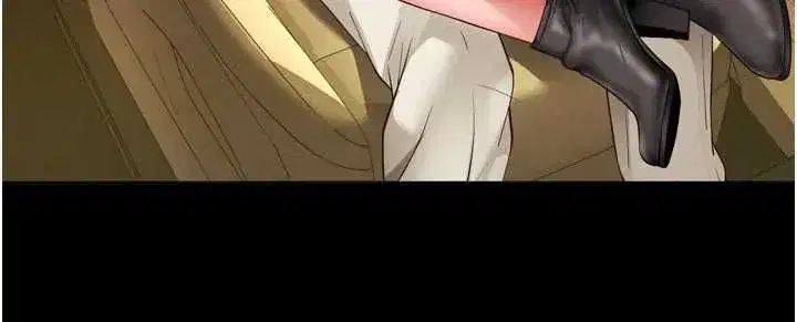 第69話 - 第20页