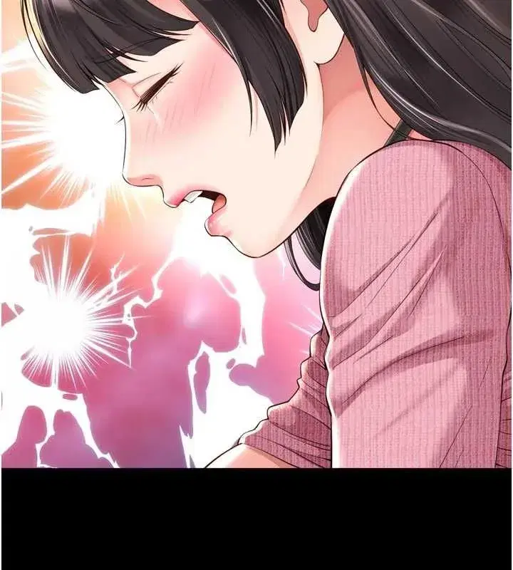 第69話 - 第63页